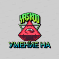 Yasko